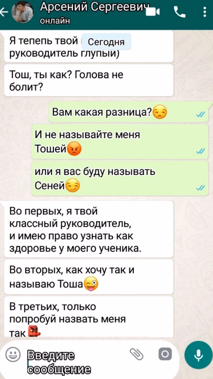 ebbcc4c2ad049cc595e7856609b1bbe7.avif