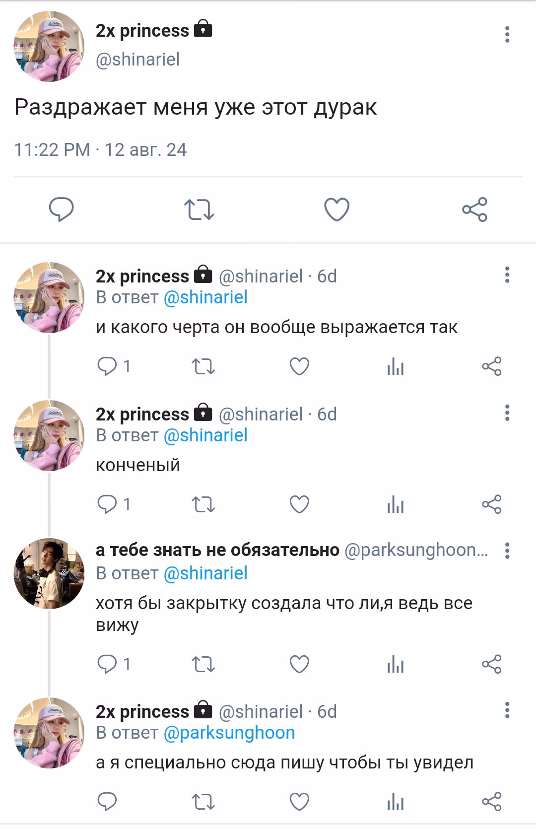 ebbd206dad535ce5bf7fd72e51413f9a.avif