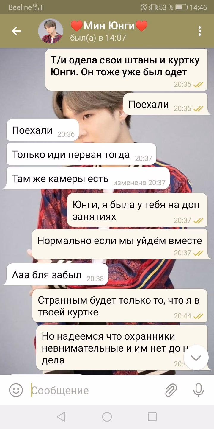 ebbdfdd4d2681ee85a631e3fda3f1502.avif