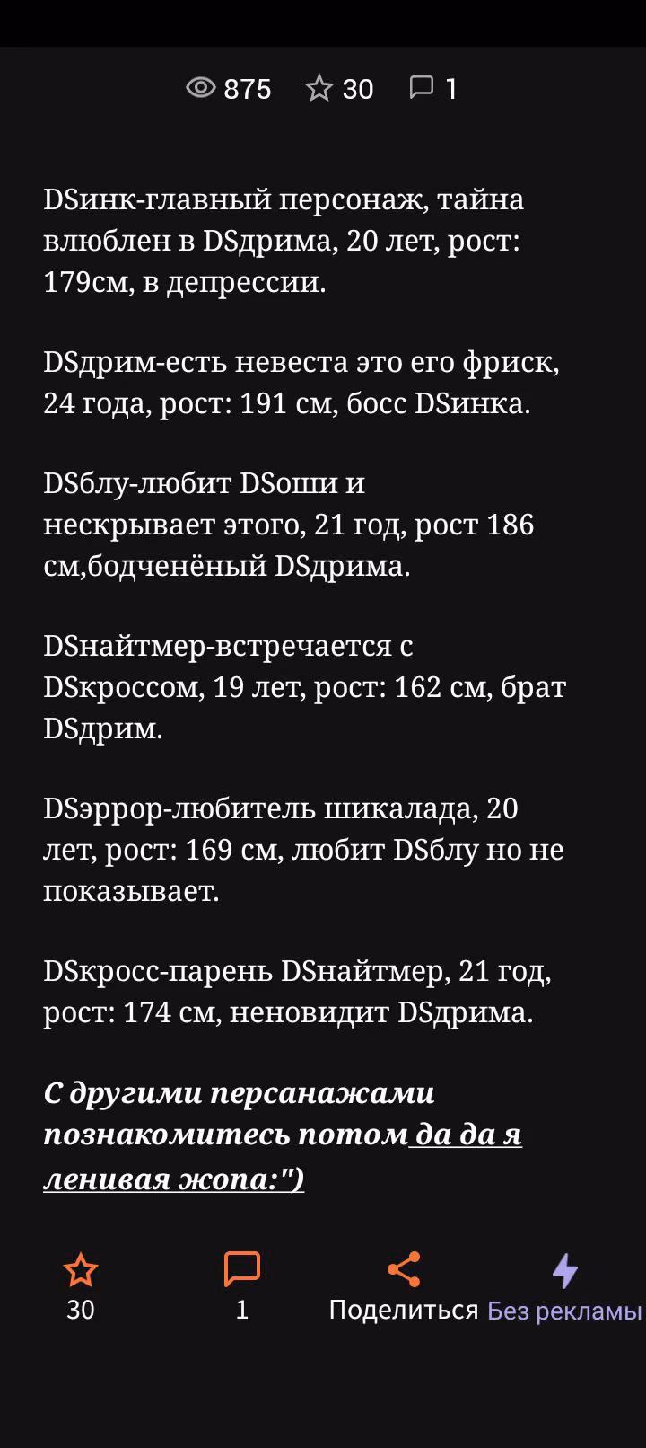 ebbea25fe7873f808735ffce61fc77cf.avif