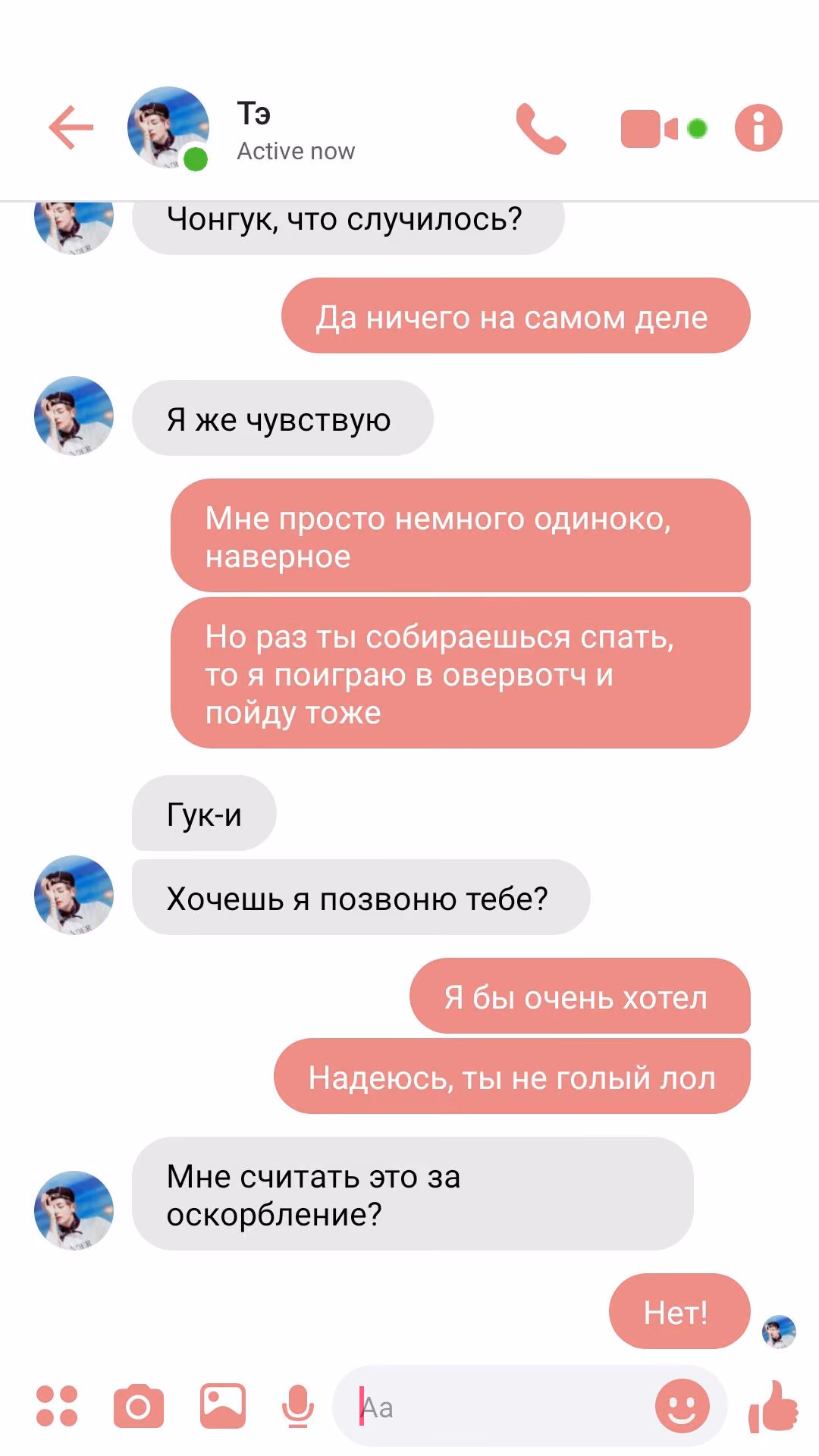 ebbf0b7434028144893c182ad0e13b12.avif
