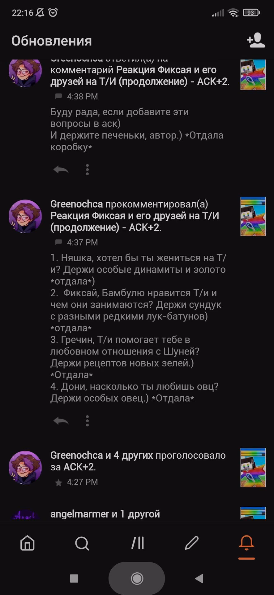 ebbf162fd966e152da57fe872543c0b9.jpg