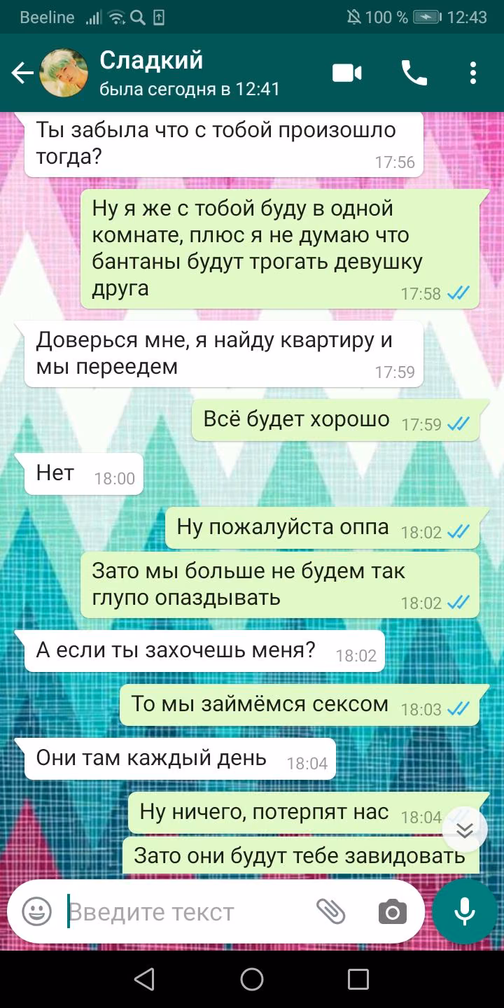 ebc1db8180f1d7c1e26c9deb39bdafef.avif