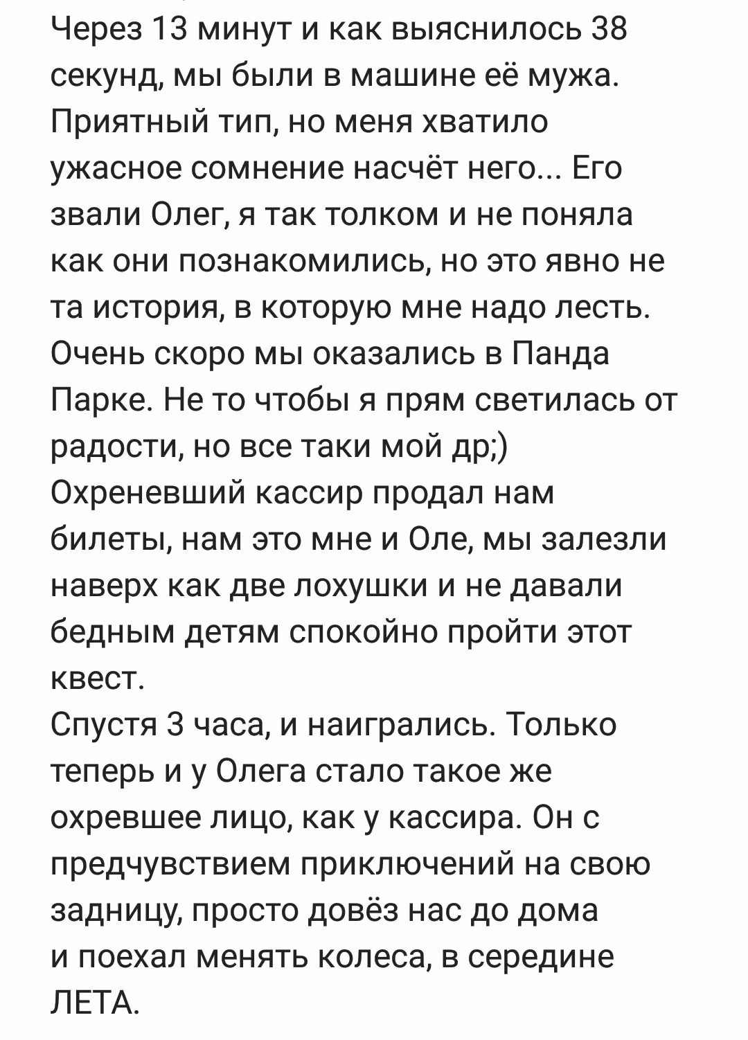 ebc3c13b62158845dcdf1487e774219b.avif