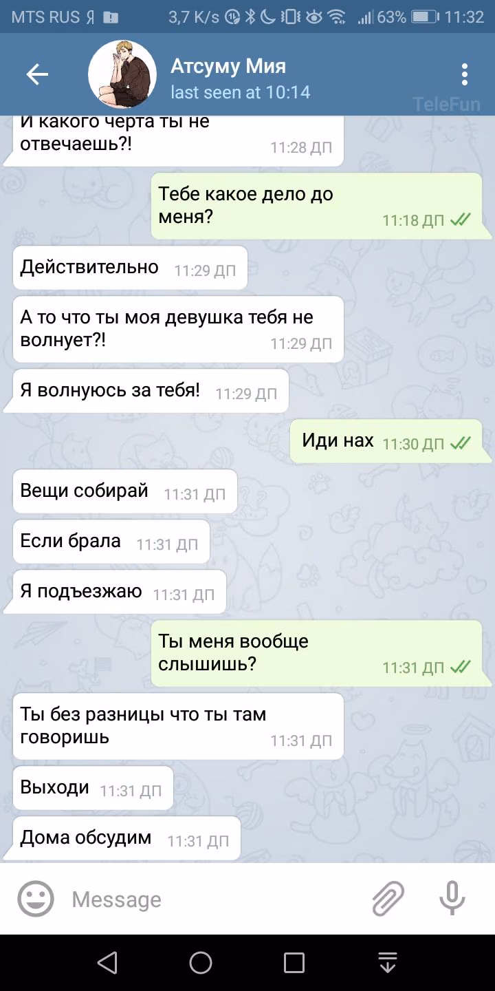 ebc3df3eb81a89040cbed9e23c33941c.jpg