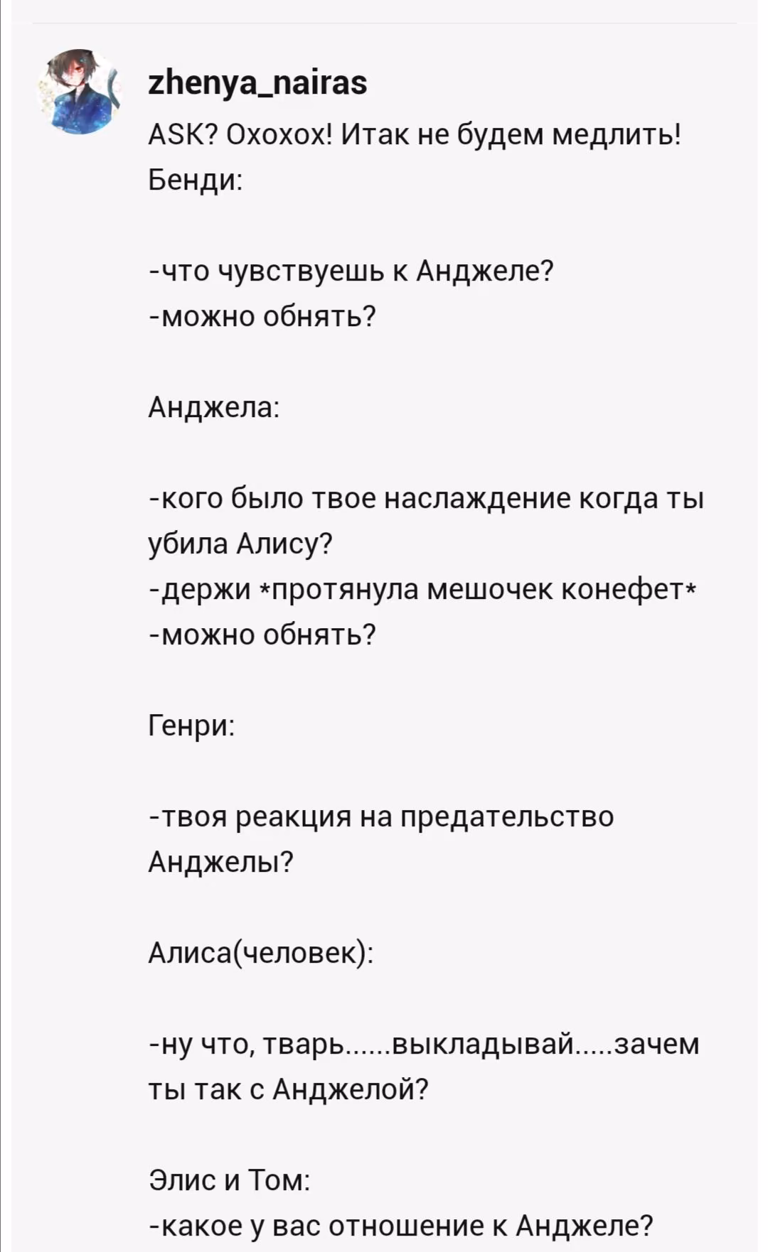 ebc506c1864398006f6d2c0c7416fed6.avif