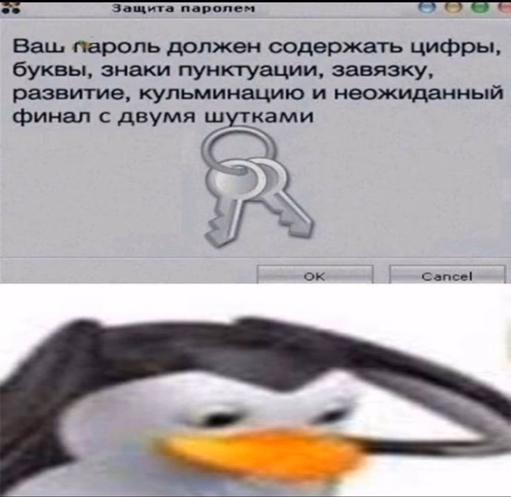ebc6d0f224580043a9f0bfa462444542.avif