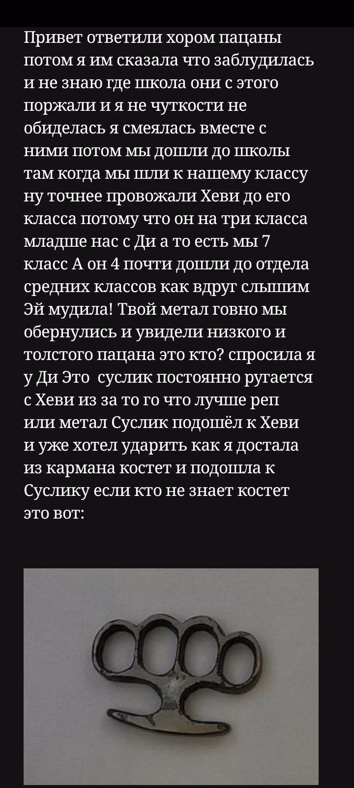 ebc6e4363352c6351036d15e7f94a7d0.avif