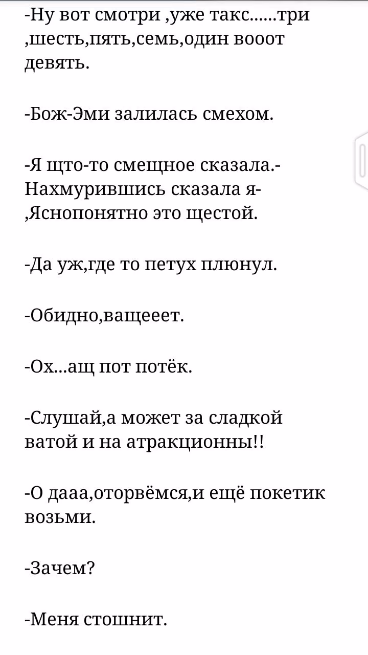 ebc773c548d0b5e10f5599c622e9a4ce.avif