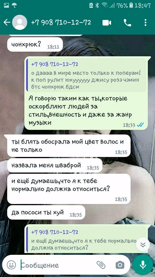 ebc910565938ee90c90f0e1d2a21583e.avif