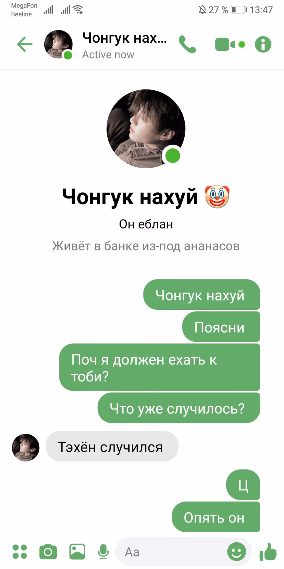 ebc9cabc5cf8bf6edb56d9041e7ed499.jpg