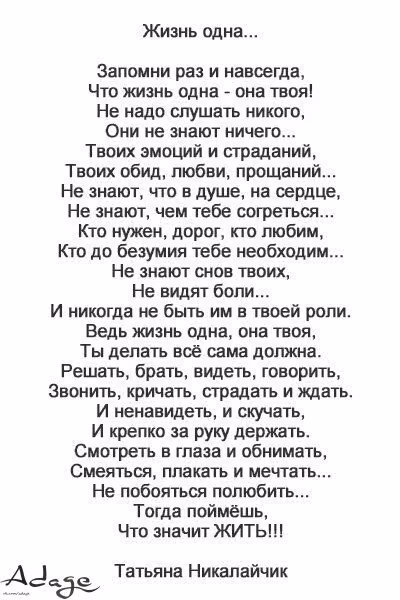ebcab4f67e0a3713cf561059572fa7e9.jpg