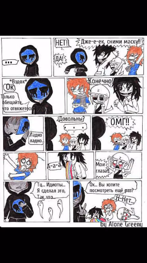 ebcb088fbcecdfd972e44eabb4a884b0.jpg