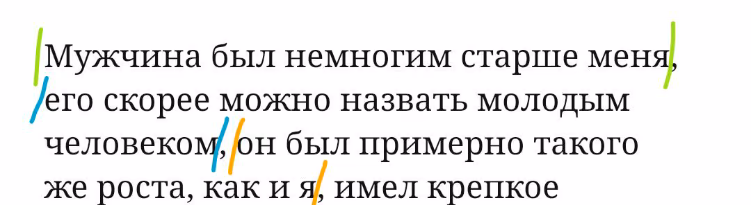 ebcb266ead559cd0e9b6ecf049550483.avif