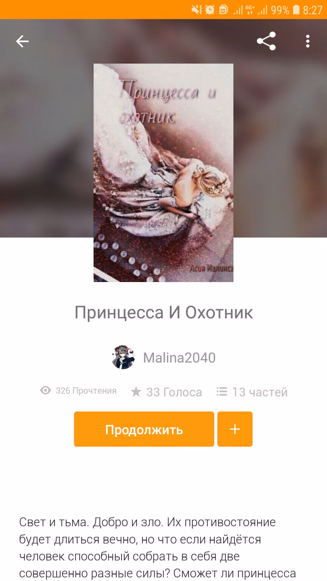ebceb14f3dc739aa4665f0c9a54baef2.jpg