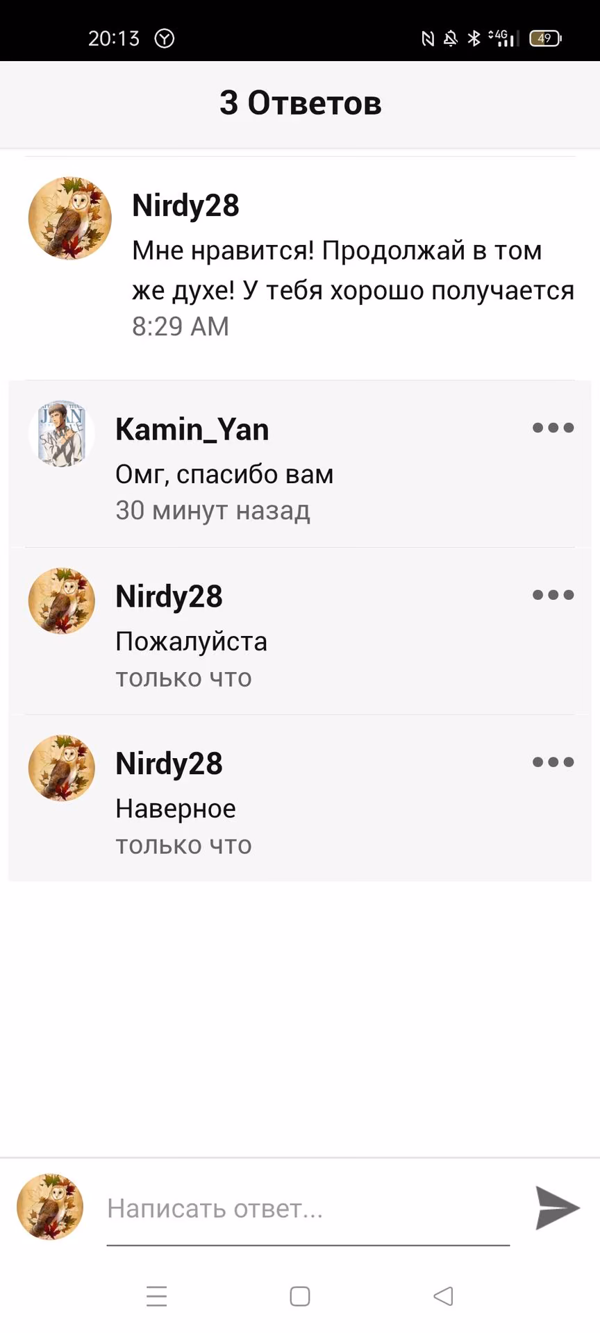 ebcf05e7806068e972143004f11ef7b6.avif