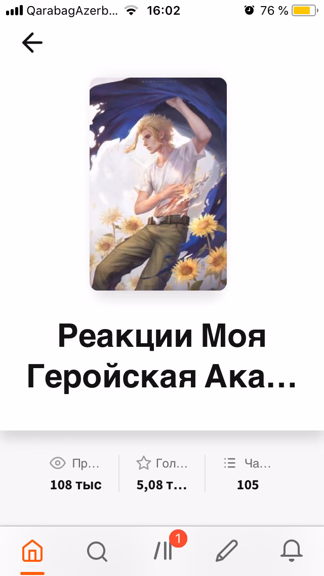 ebcf2868f67f3559c431b0e62c19fc50.avif