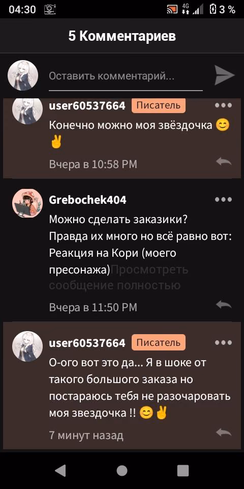 ebcf839578c0b911f602a7d7a44f9f2f.avif