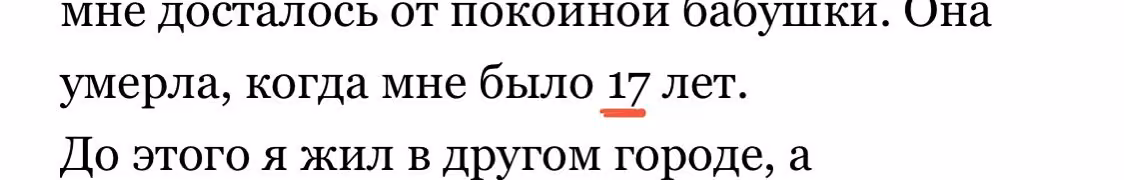 ebcfad27ff9fa078b1ea87d380a2c086.jpg