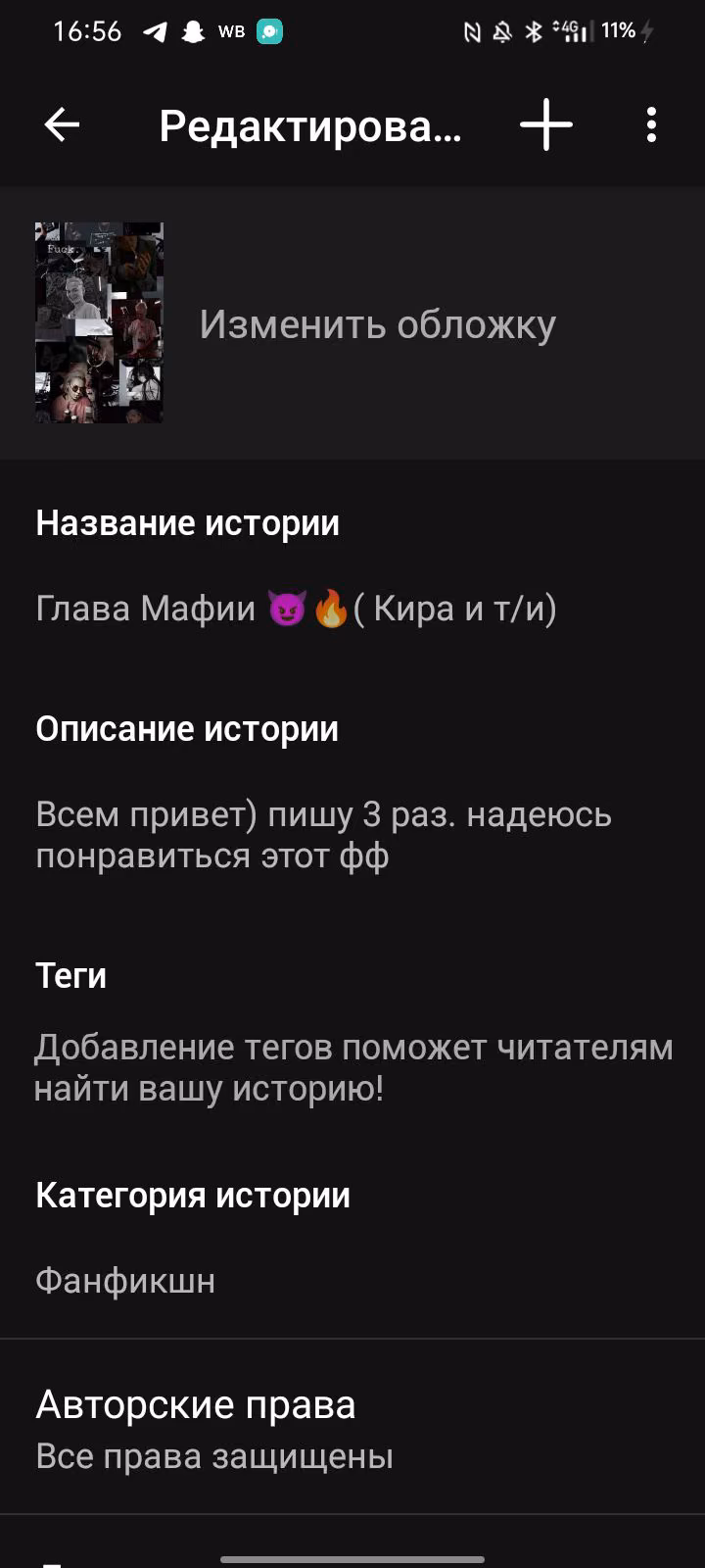 ebd0af8d8253c6a6565ccab12ff976dc.avif
