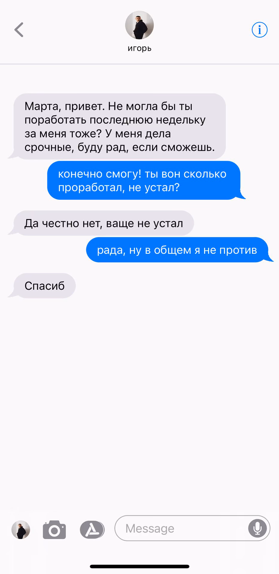 ebd0f5ba2a103a5e52521d62b040c100.avif