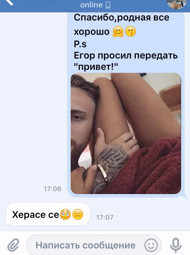 ebd1a54a6938039ff4c04c7aed6a5f9d.jpg