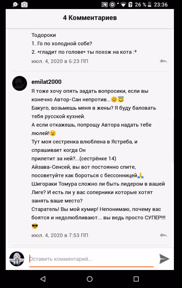 ebd2e94d063f8fbd72cf3892534e4303.avif