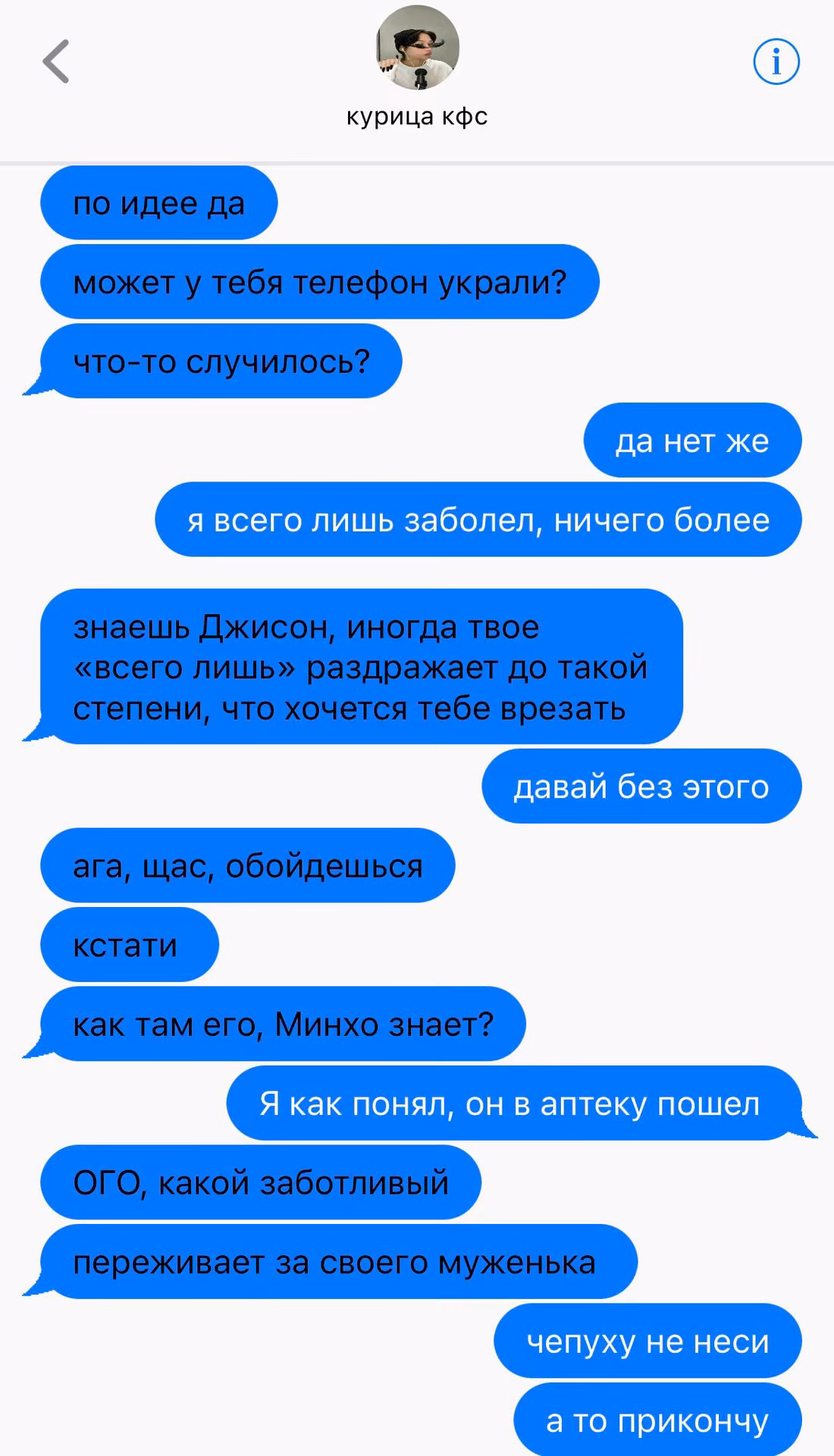 ebd39222c504c71a70f31516532e29c6.jpg