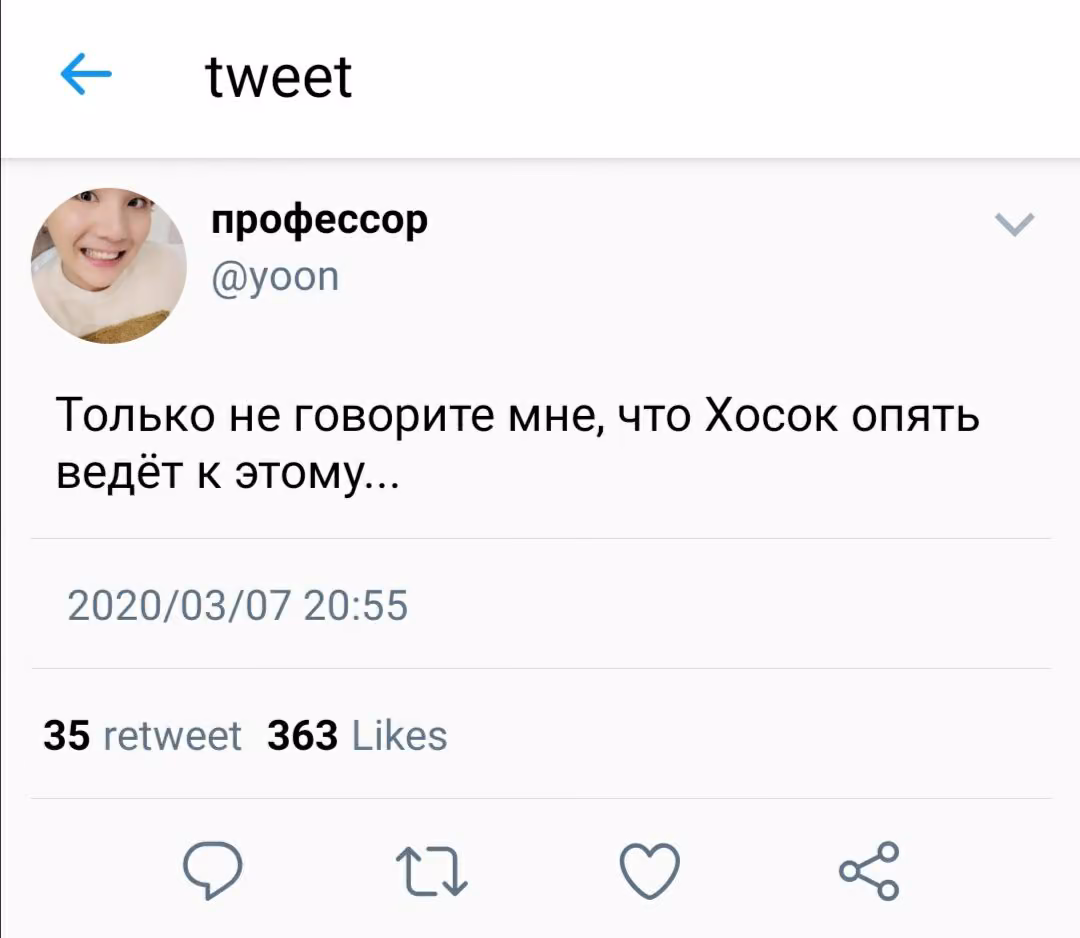 ebd483e708d0bb60d41b8ed55689e3b2.jpg