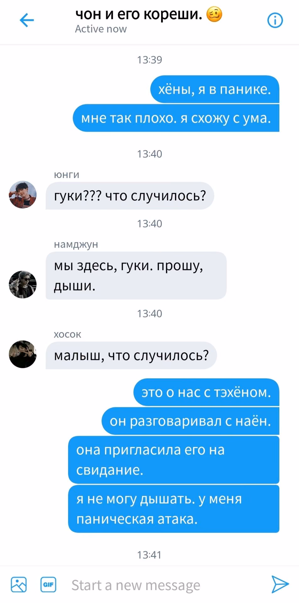 ebd5be97949b8bc3cd7b87f86586df75.avif