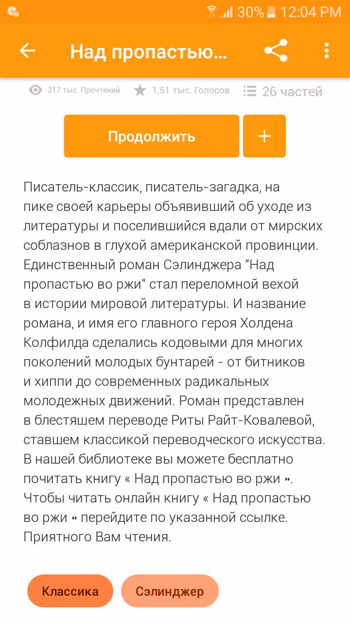 ebd6161d1d49491f0410f17c686daa75.avif