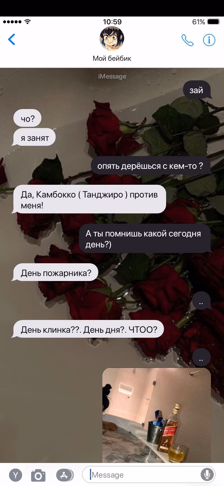 ebd7a7e340abaacd39f0927642376cc7.avif