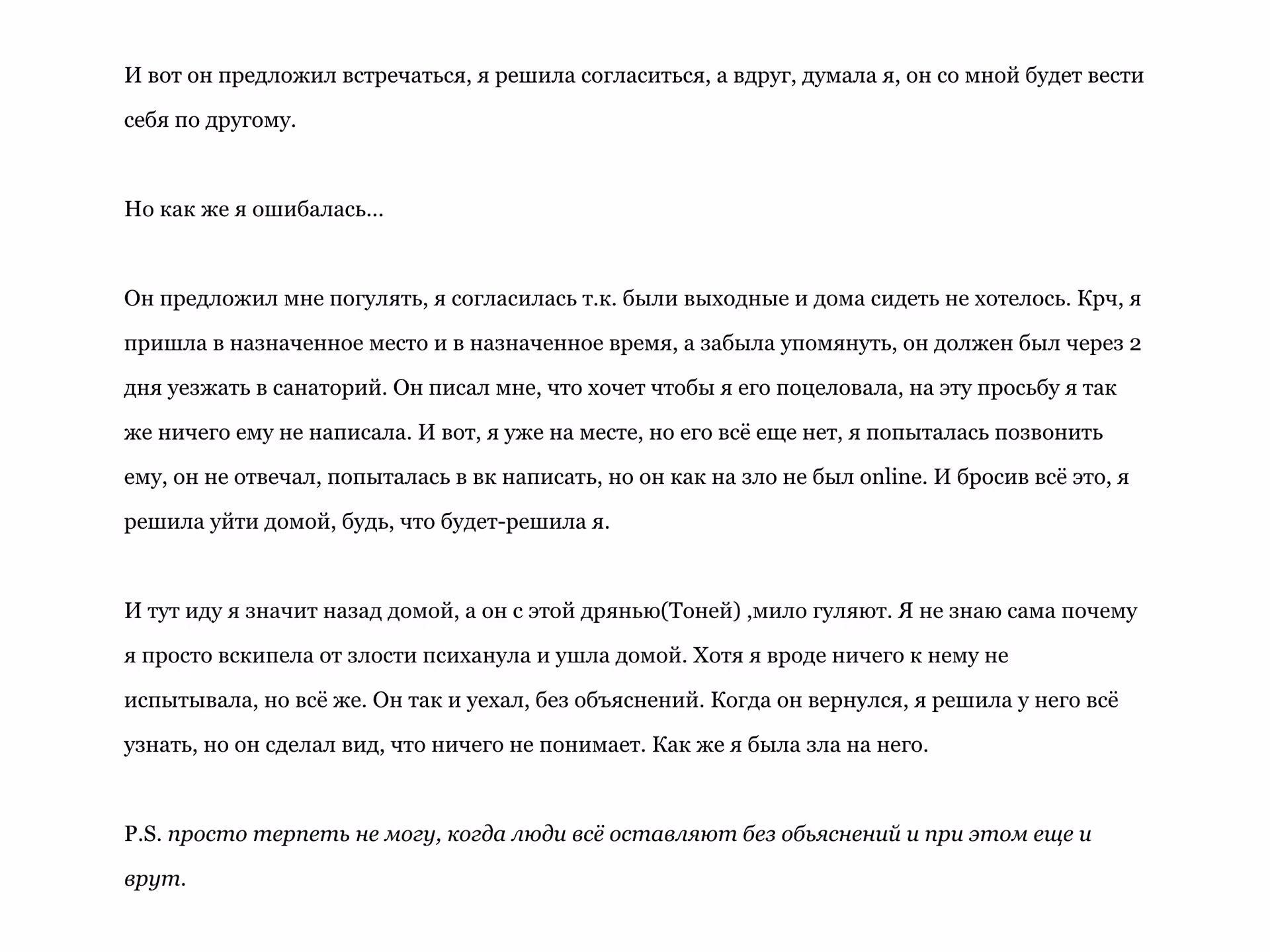 ebd7ed12d04a72004bbab62909c5ec1d.avif
