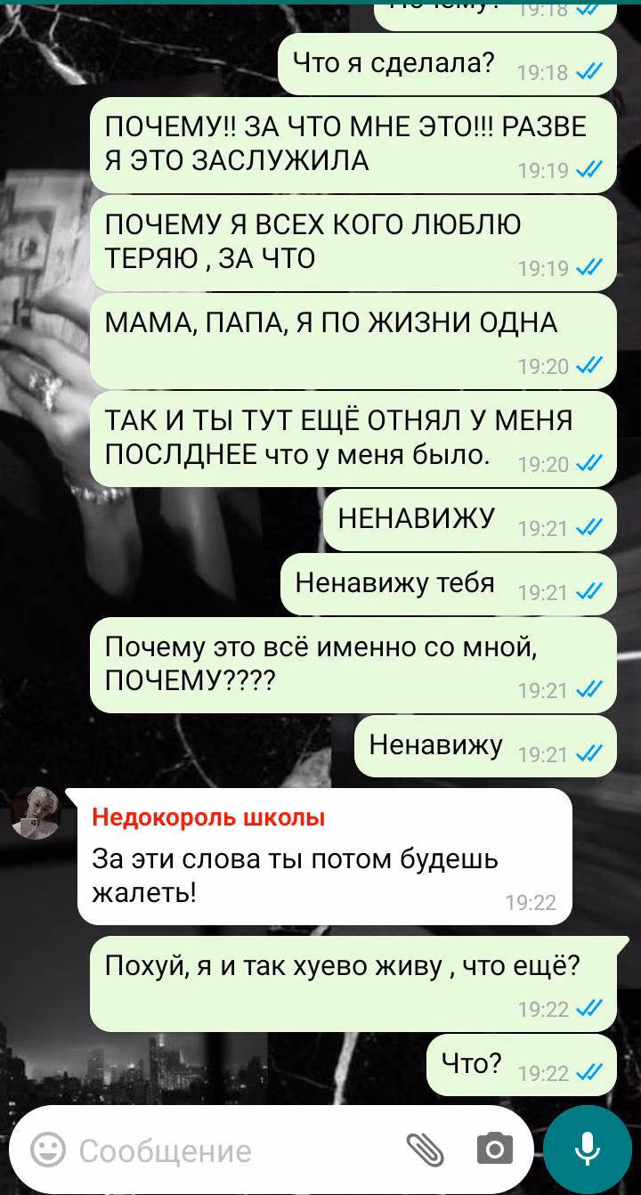 ebd88b74dfe4b810f19878babd308054.jpg