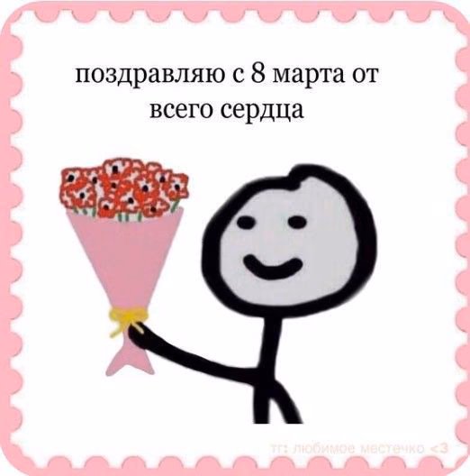 ebd97c64f5b6c6d16360b98d4b496c35.avif