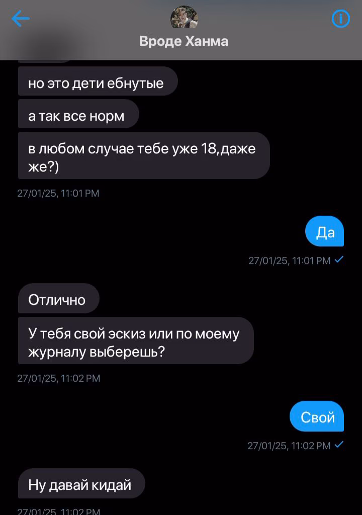 ebdc69acfed6b8fe3f542d536447e82d.avif