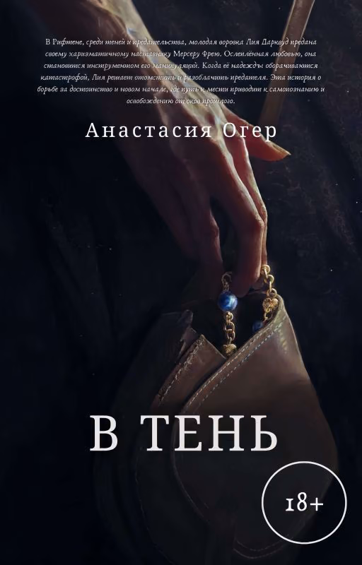 ebdd798e8f9ede7c35492c0b8da542cf.avif
