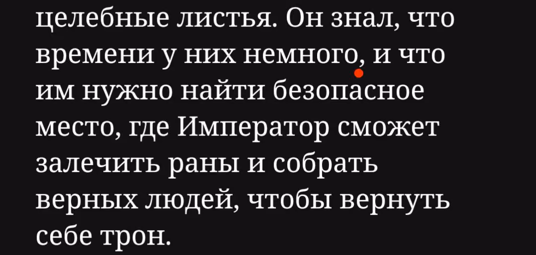 ebdf01bfe7aac4de8bb90af8763a070e.avif