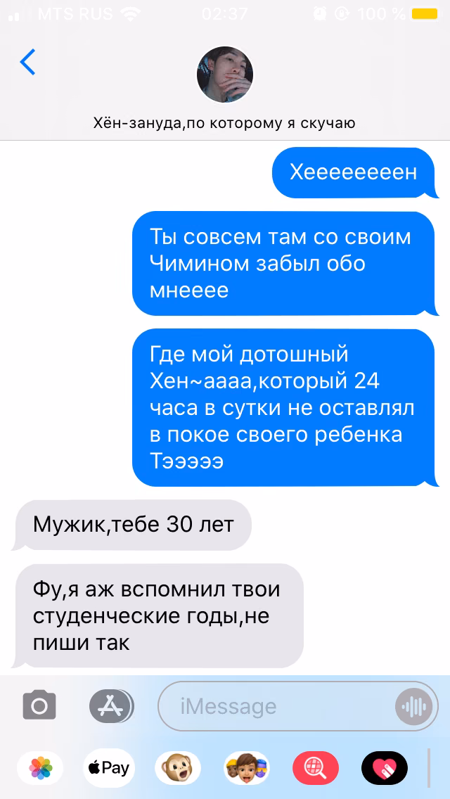 ebdf0b41055b1b99030cd58b8d8cd18c.avif