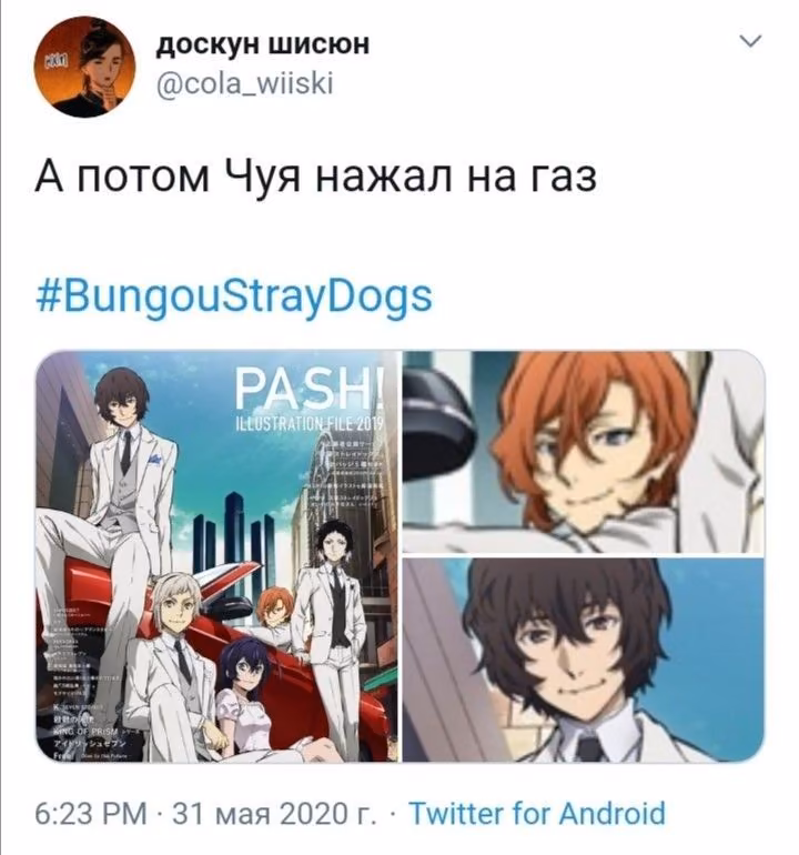 ebe0bec48f2baa2e5c525bf874c0ad56.jpg