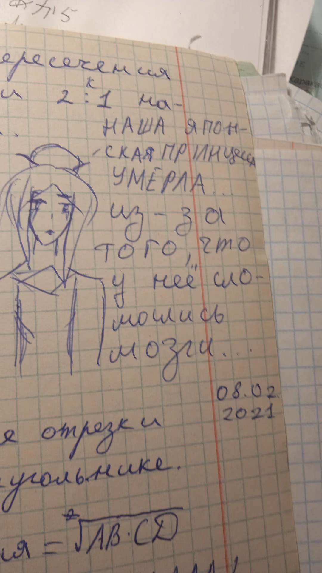 ebe0ead8c446725b91707b0ec18fd3b7.jpg