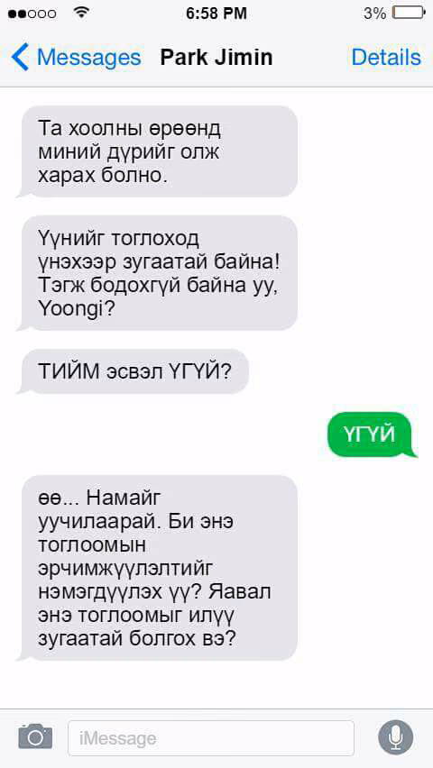 ebe214308af9f87bab19d839833ffdd7.jpg