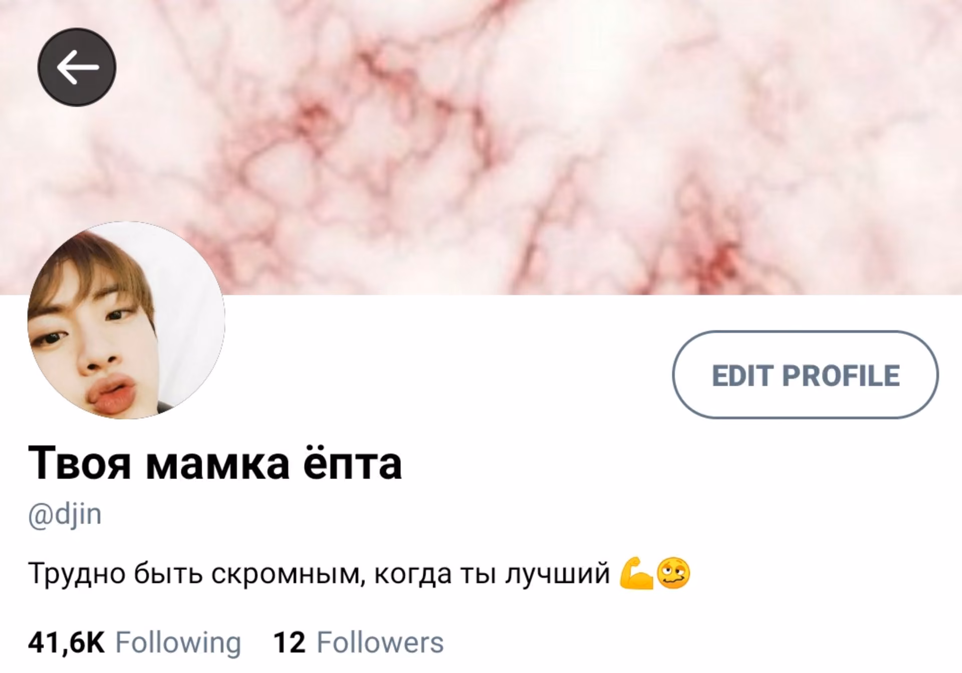 ebe214d7d2ddab4867f33ec55e390f04.avif