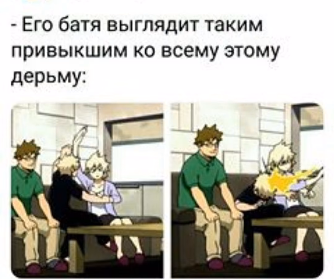 ebe2f569f8481a3b03d8c0ad3fd2cfc7.jpg