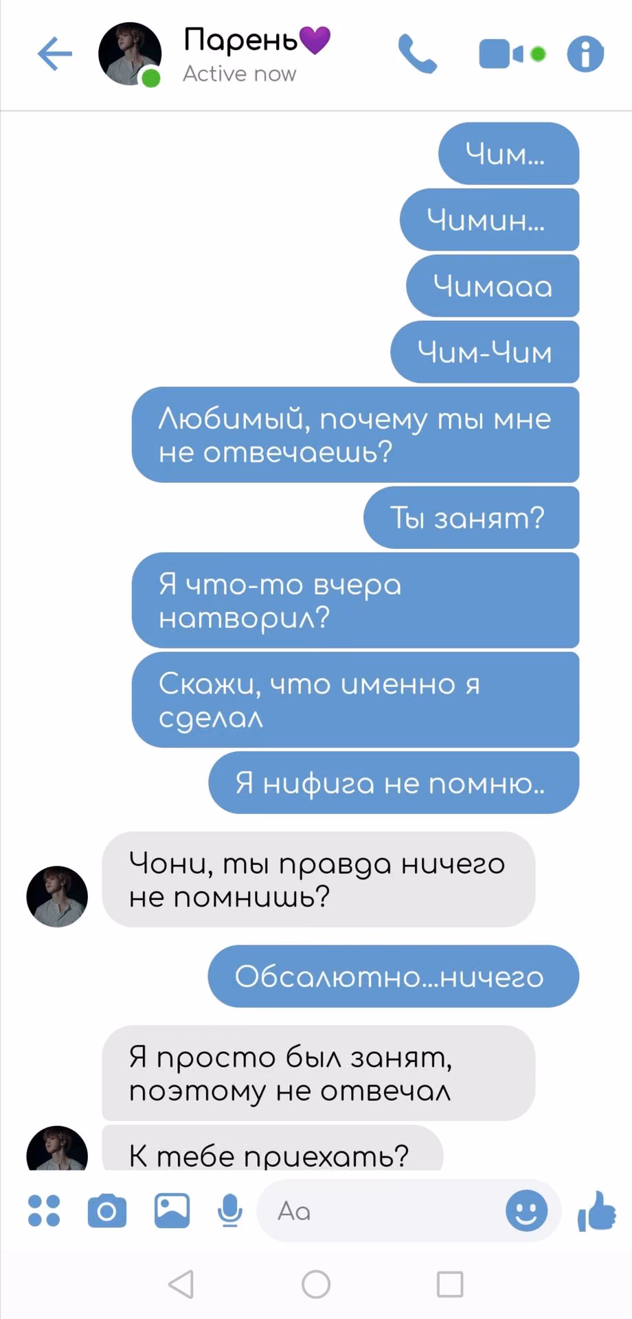 ebe598ce075eec6901299cf3476aa25a.avif