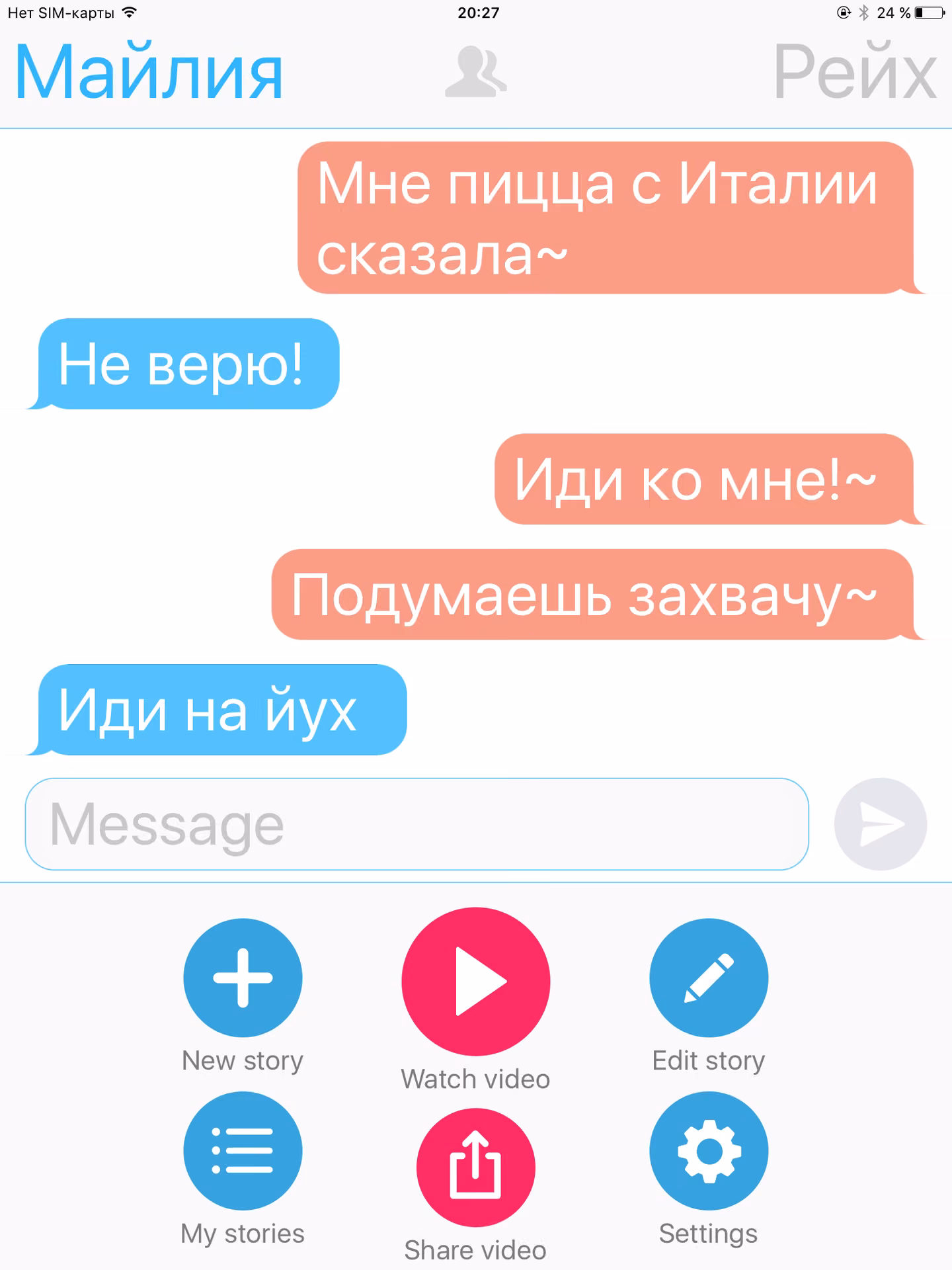 ebe5df9695b9d7b0e8312ba8a11430f7.jpg