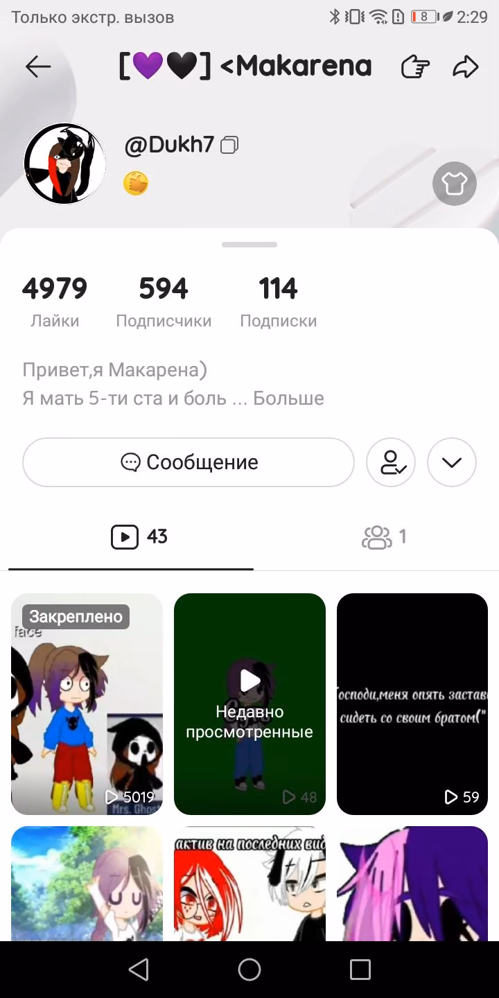 ebe65bd1df5ccbd659f9e3a3fdb4b147.avif