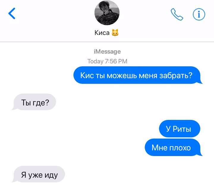 ebeb1b837ed189fb1a449edcf931af2a.avif