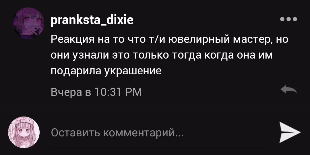 ebee214a9c81fd73d1c8906aaddf7771.avif