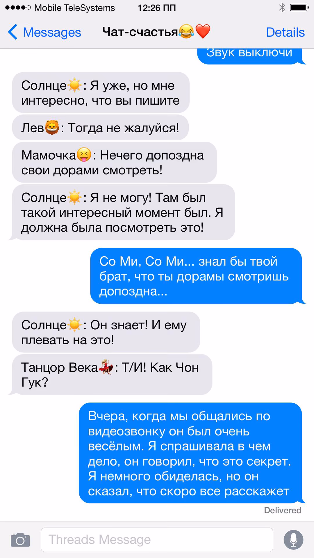 ebefb2bf4315c6f6ee415479b43581f6.jpg